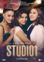 Первая студия/Cera una volta Studio Uno