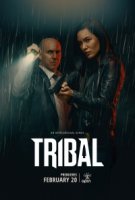 Племенная полиция/Tribal 1 сезон