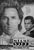 Полиция Майами: Отдел нравов/Miami Vice 5 сезон