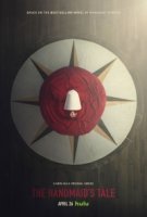 Рассказ служанки/The Handmaids Tale 1 сезон