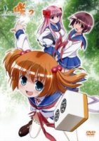 Саки/Saki 1 сезон