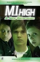 Секретные агенты/M.I.High 2 сезон