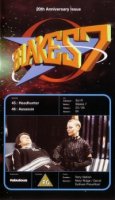 Семерка Блейка/Blakes 7 1 сезон