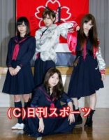Школа Маджиска/Majisuka gakuen 1 сезон