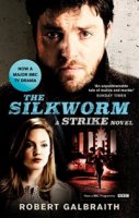 Страйк/Strike 2 сезон