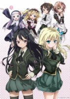 У меня мало друзей/Boku wa Tomodachi ga Sukunai 1 сезон