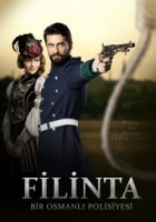 Великий сыщик Филинта/Filinta 1 сезон