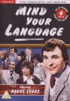 Выбирайте выражения/Mind Your Language 1 сезон