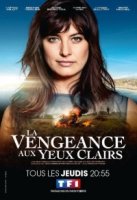 Жгучая месть/La vengeance aux yeux clairs