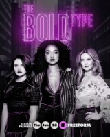 Жирный шрифт/The Bold Type 4 сезон