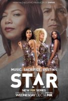 Звезда/Star 1 сезон