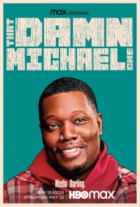 Этот чертов Майкл Че/That Damn Michael Che 2 сезон