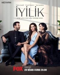 Доброта/İyilik 2 сезон