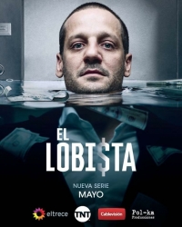 Лоббист/El Lobista