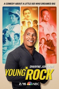 Молодой Скала/Young Rock 3 сезон