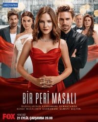 Сказка феи/Bir Peri Masali