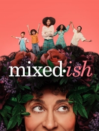 Смешанные/Mixed-ish 2 сезон