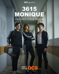 Тиндер-80/3615 Monique