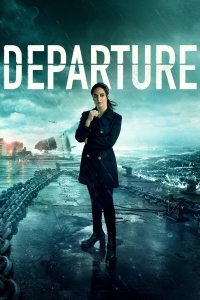 Вылет/Departure 3 сезон