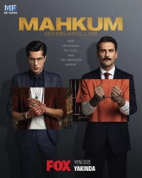 Заключенный (2021)/Mahkum 2 сезон
