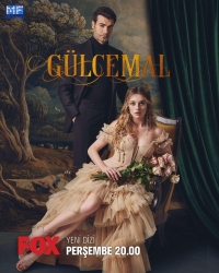 Гюльджемаль/Gulcemal