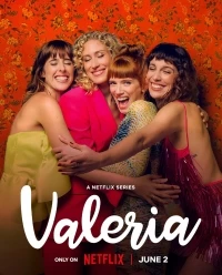 Валерия/Valeria 3 сезон