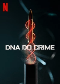 Криминальный кодекс/Criminal Code