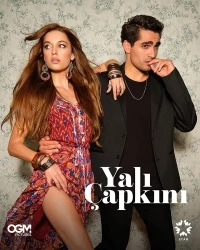 Зимородок/Yali Capkini 2 сезон