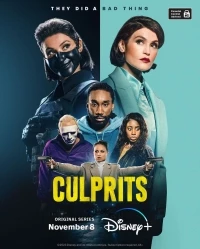 Виновные/Culprits