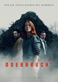 Одербрух/Oderbruch