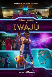 Иваджу/Iwájú