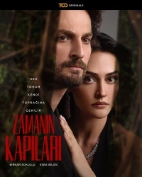 Врата времени/Zamanın Kapıları