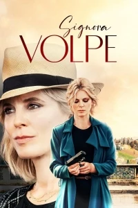Синьора Вольпе/Signora Volpe 2 сезон