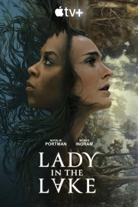Женщина в озере/Lady in the Lake