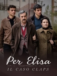Дело Элизы Клэпс/Per Elisa – Il caso Claps