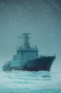 Ледокол/Rompehielos