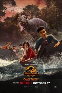 Мир Юрского периода: Теория хаоса/Jurassic World: Chaos Theory 3 сезон